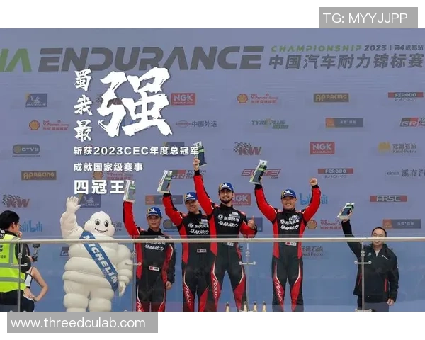 国际米兰迎强敌巅峰对决演绎绿茵荣耀之战争锋荣耀时刻