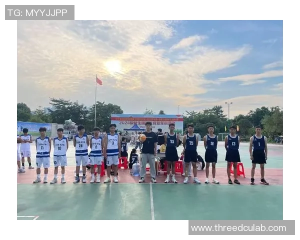 篮球点燃青春激情凝聚团队力量谱写赛场荣耀篇章