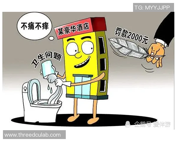 世界杯票务乱象背后的利益链条揭秘谁在真正从中获利